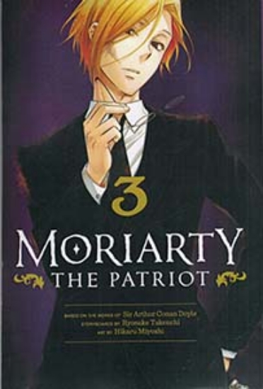 تصویر  Moriarty 3